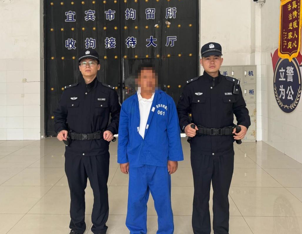凌晨 4 点半，宜宾筠连法院执行 110 干警整装待发，开展凌晨执行行动  第2张