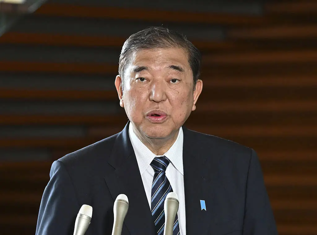 日本众议院选举即将举行，石破茂能否保住首相之位？