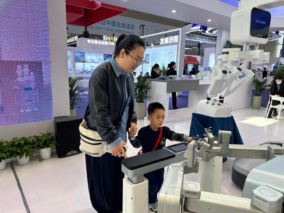 2024 年世界城市日中国主场活动在威海开幕，你想知道有哪些新奇的东西吗？  第2张
