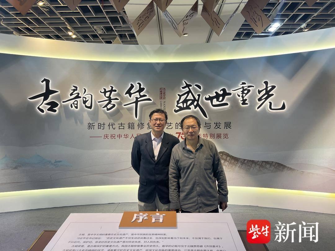 南京师范大学教授讲述长江中下游景观，2 小时讲座无人离席，到底有何魅力？  第3张