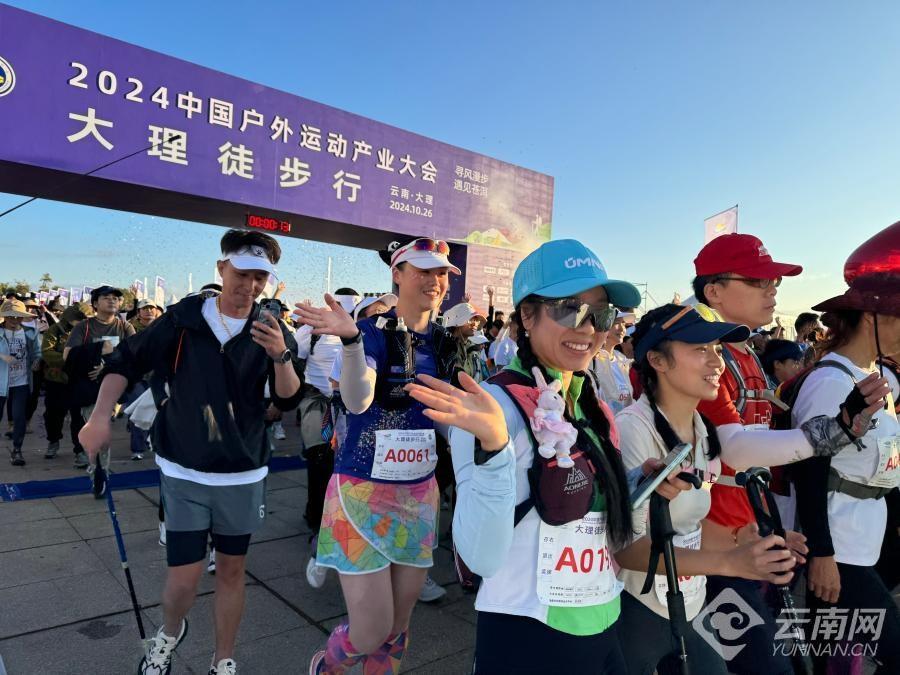 2024 中国户外运动产业大会赛事活动盛大开幕，你还不来吗？  第3张
