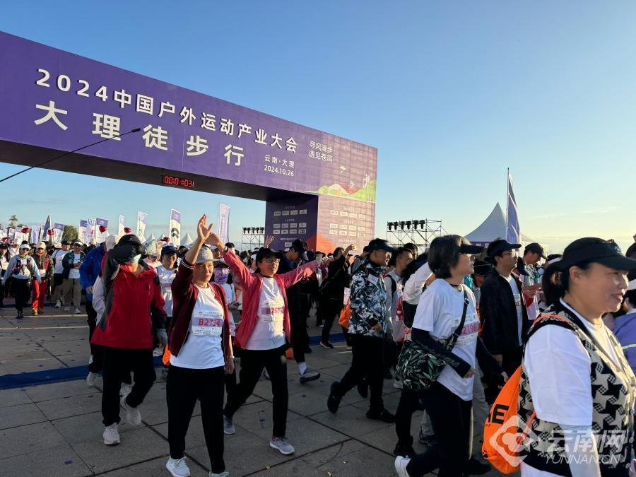 2024 中国户外运动产业大会赛事活动盛大开幕，你还不来吗？  第5张