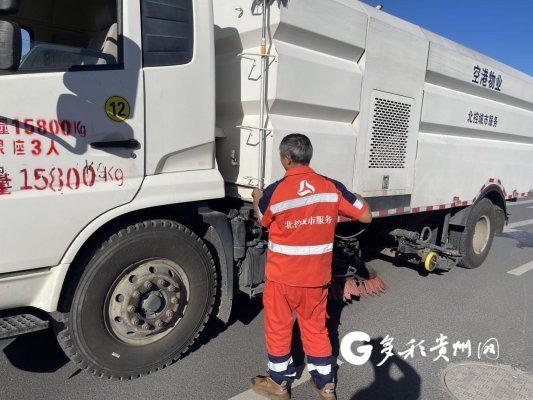 揭秘城市美容师的背后故事，你所不知道的环卫工人  第2张
