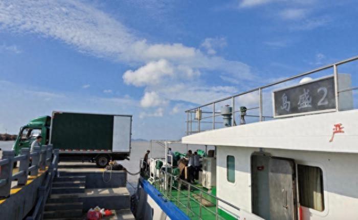 浙江最小县，630 个海岛如何破解物流难题？  第1张