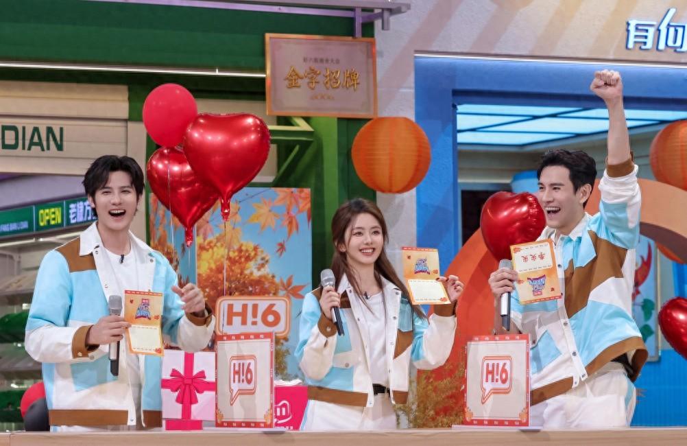 你好，星期六秋日邂逅！谭松韵郑业成演绎偶像剧情节，甜炸了