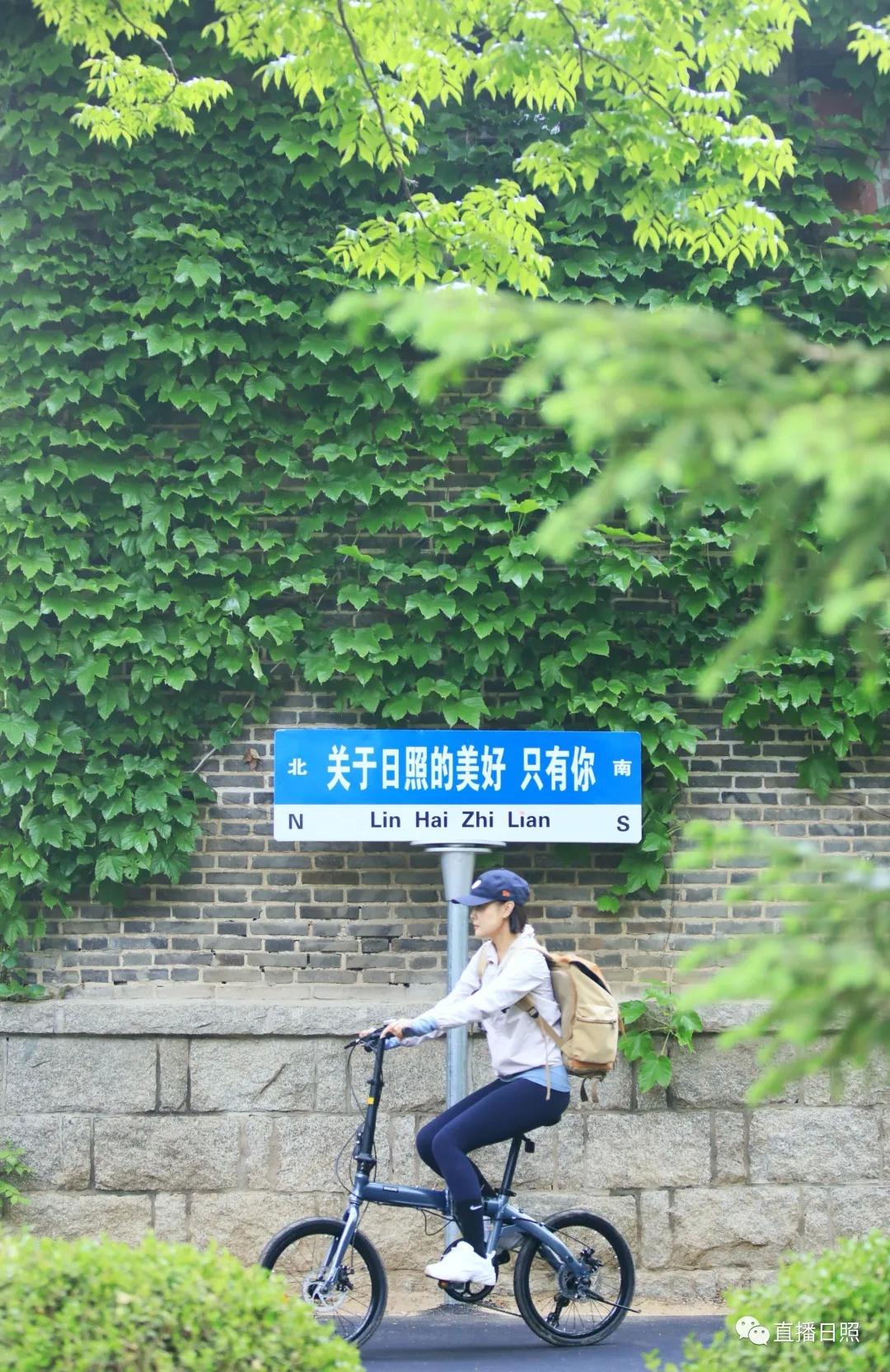 35 年，从贫穷落后小渔村到现代化海滨城市，日照的蜕变之路  第5张