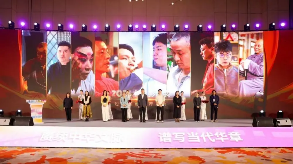 2024 非遗影像展落幕，十大推荐作品震撼出炉  第2张