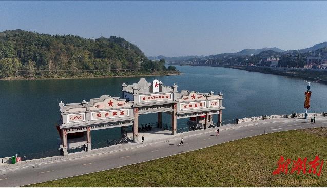 2000 人齐聚湖南，登山赛冠军花落谁家？  第3张
