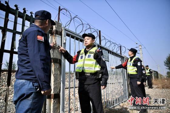 警惕！铁路沿线烧荒动火，危及行车安全  第3张