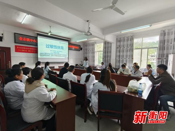 南华大学附属第一医院巡回医疗：提升基层医疗水平，为群众带来实在服务  第2张