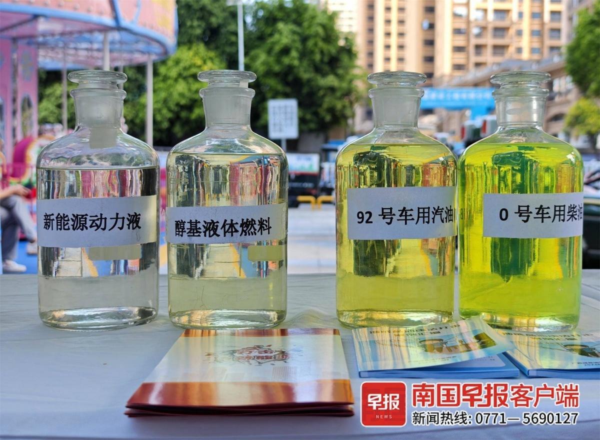 注意！这些所谓的新能源油品都是伪品，长期使用会让你的爱车故障不断  第2张