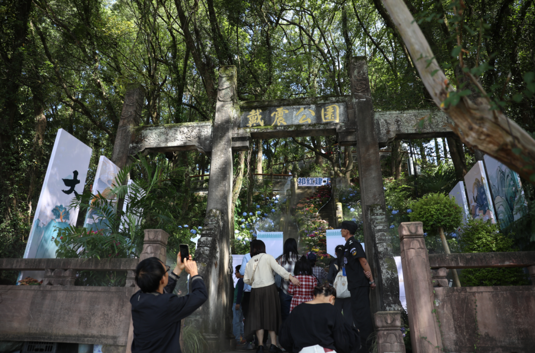 10 月 26 日晚，花满东原故里！戴震公园（二期）开园仪式盛大举行  第2张