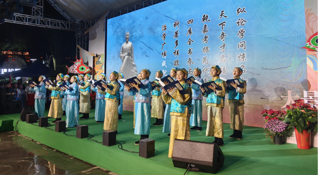 10 月 26 日晚，花满东原故里！戴震公园（二期）开园仪式盛大举行  第6张