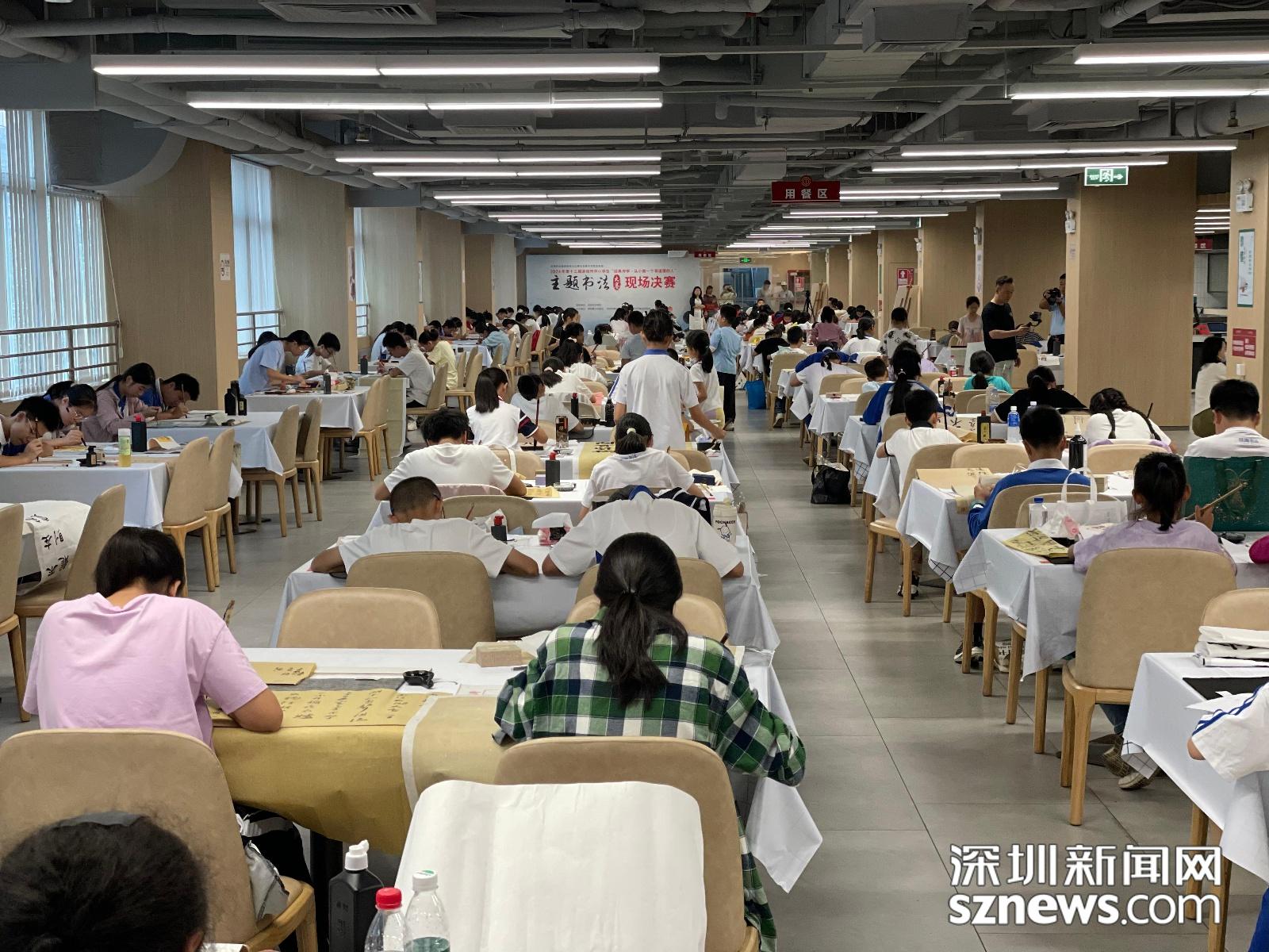 2024 年第十三届深圳市中小学生主题书法大赛决赛圆满举行，你参加了吗？  第2张