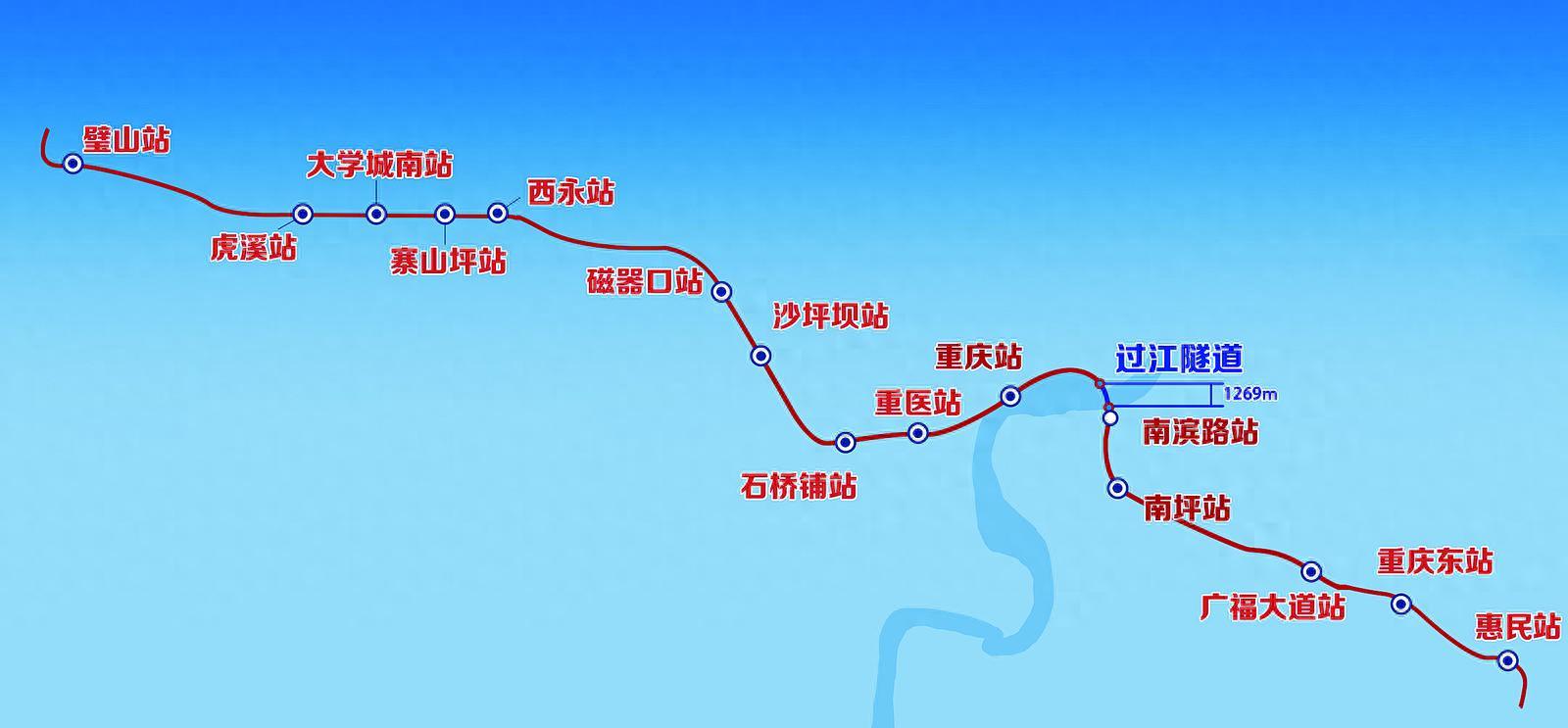 震撼！11月25日重庆轨道交通27号线穿江隧道双线贯通，填补交通过江隧道空白