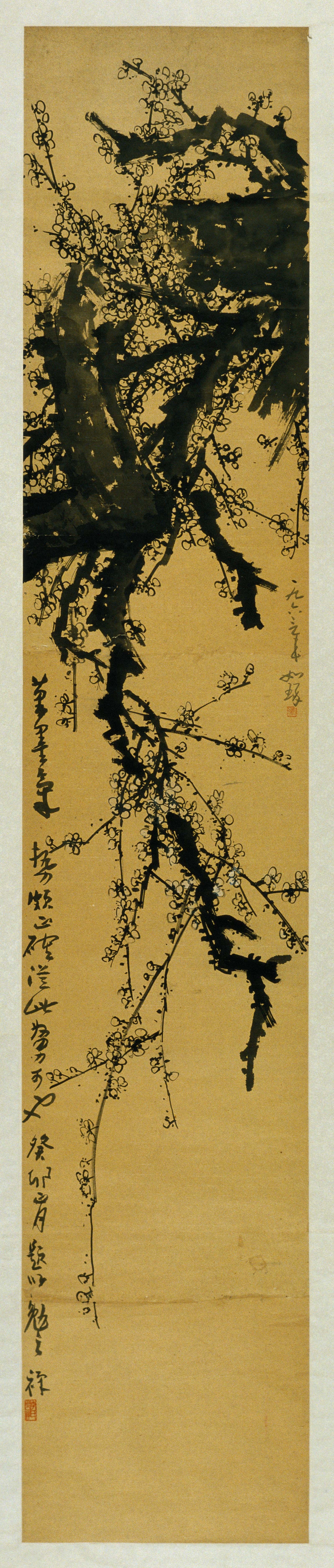 惊！故宫研究院主办崔如琢八十艺术展，近百件佳作呈现60余年创作成就  第4张