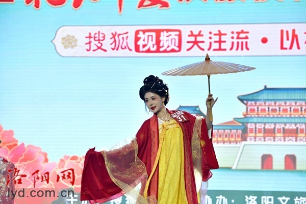 11月24日搜狐视频国风盛典：应天门下的千年华服秀  第2张