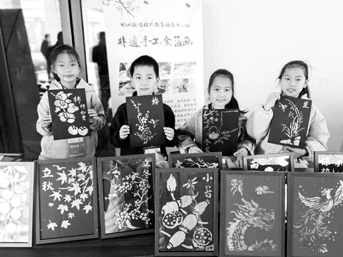 惊!高淳区竞赛活动现神奇金箔画,嘉宾纷纷驻足 第1张 惊!高淳区竞赛活动现神奇金箔画,嘉宾纷纷驻足 第1张