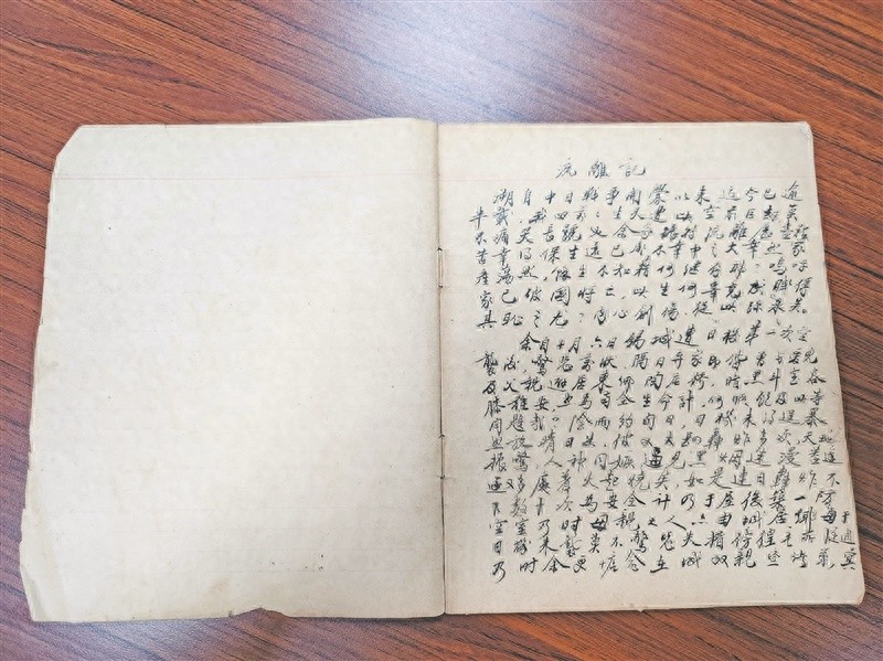 惊！85岁教授捐出母亲‘流离记’，背后藏着何种故事？