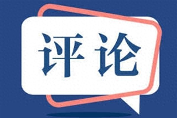 【重磅】全区科技大会表彰背后：塞上科技创新的骄傲历程  第1张