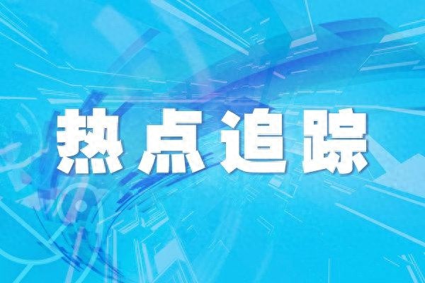 震撼！深圳机场东枢纽加速建设，超级交通枢纽即将诞生  第1张