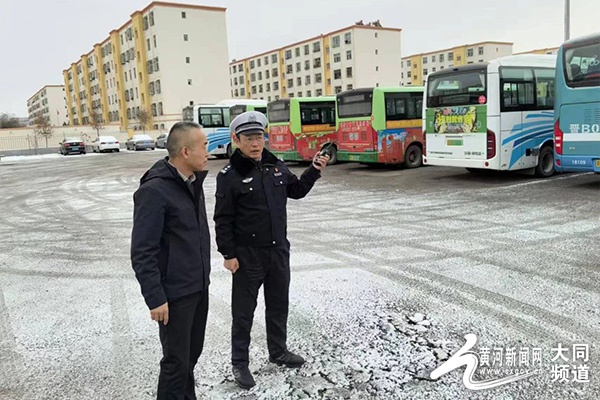 大同雨转雪路滑难行，交警多重举措力保平安  第2张