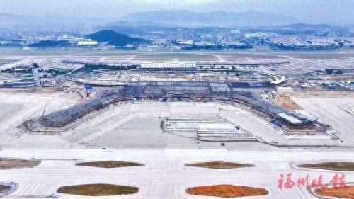 福州长乐国际机场扩建新进展，2026年将完工