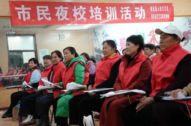 惊！尉氏县40多爱好者齐聚，学习发音书写要领  第2张