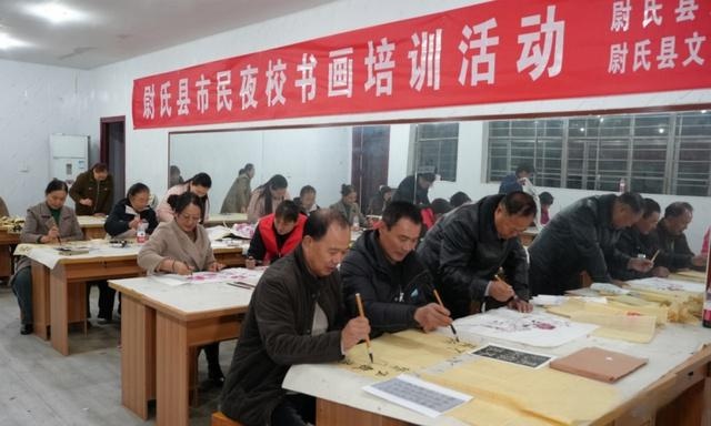 惊！尉氏县40多爱好者齐聚，学习发音书写要领  第5张