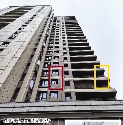 惊！新房无预留排气孔，瑞鑫·卓越城300业主安装热水器困难重重