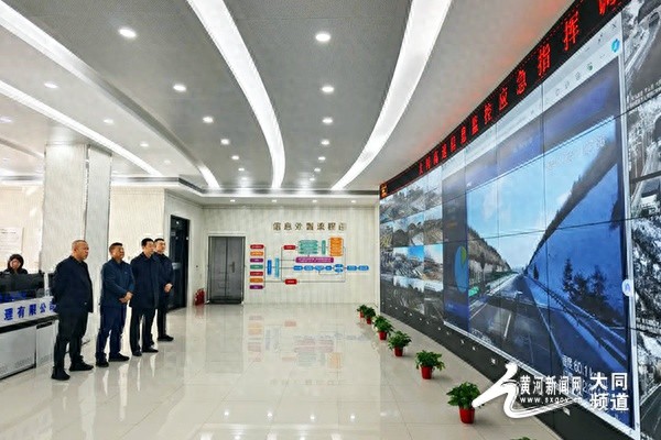 山西交控大同高速干群抗雪保畅：领导视察慰问一线暖人心