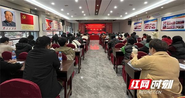 惊！新田县这个培训班，70人欲成乡村振兴带头人  第2张