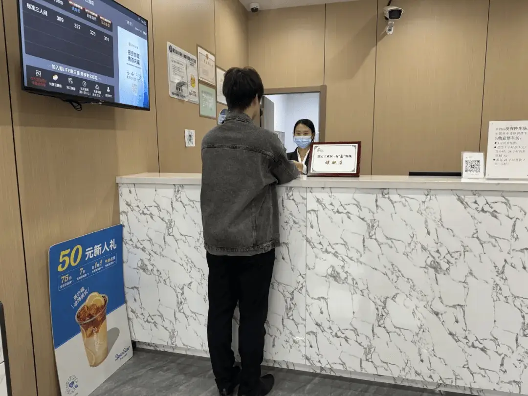 惊！上海青年驿站平台上线，来沪求职青年可免费拎包入住？  第3张