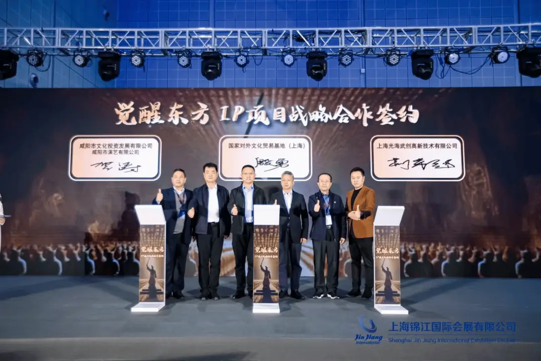 惊！2024年11月23日将推觉醒东方IP，古渡廊桥亮相？