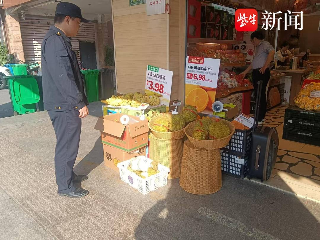 南京江宁秣陵街道城管行动：守护城市安全面面观  第2张