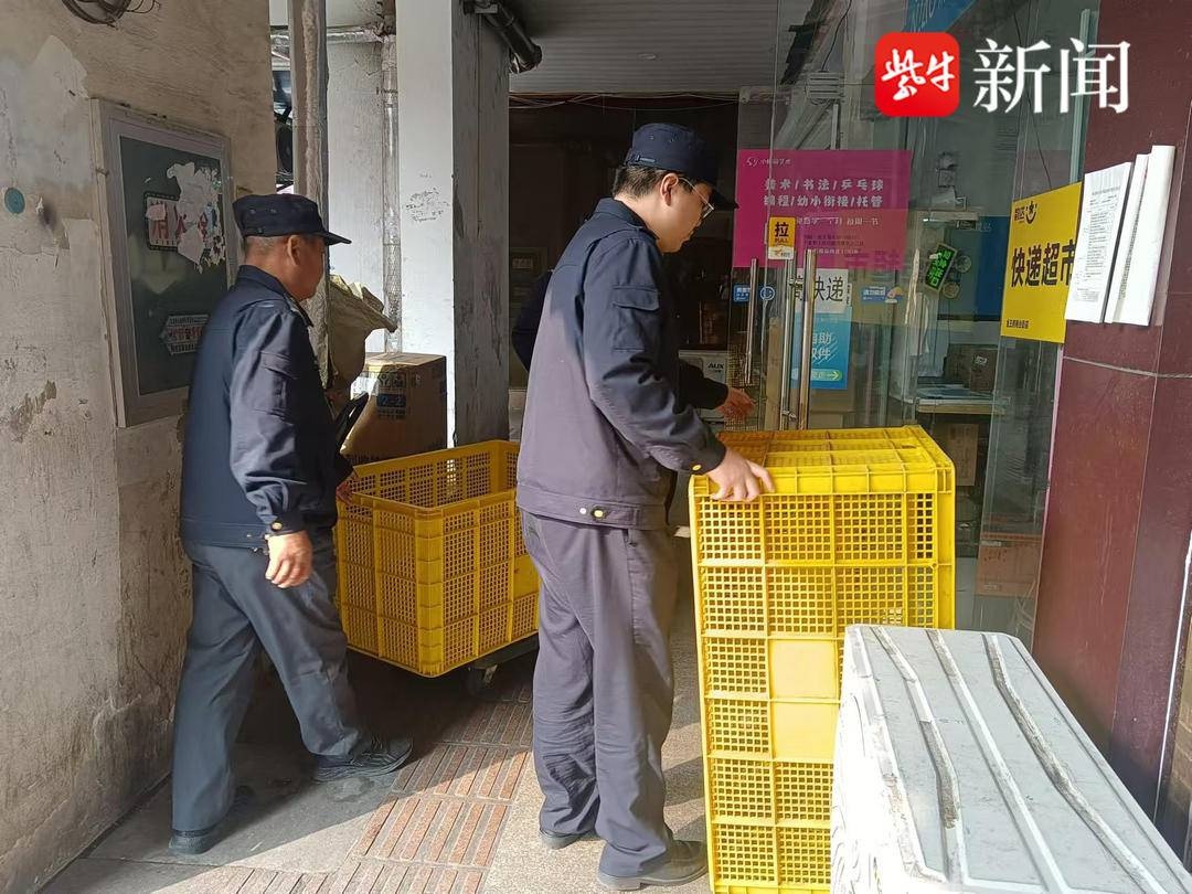 南京江宁秣陵街道城管行动：守护城市安全面面观  第3张