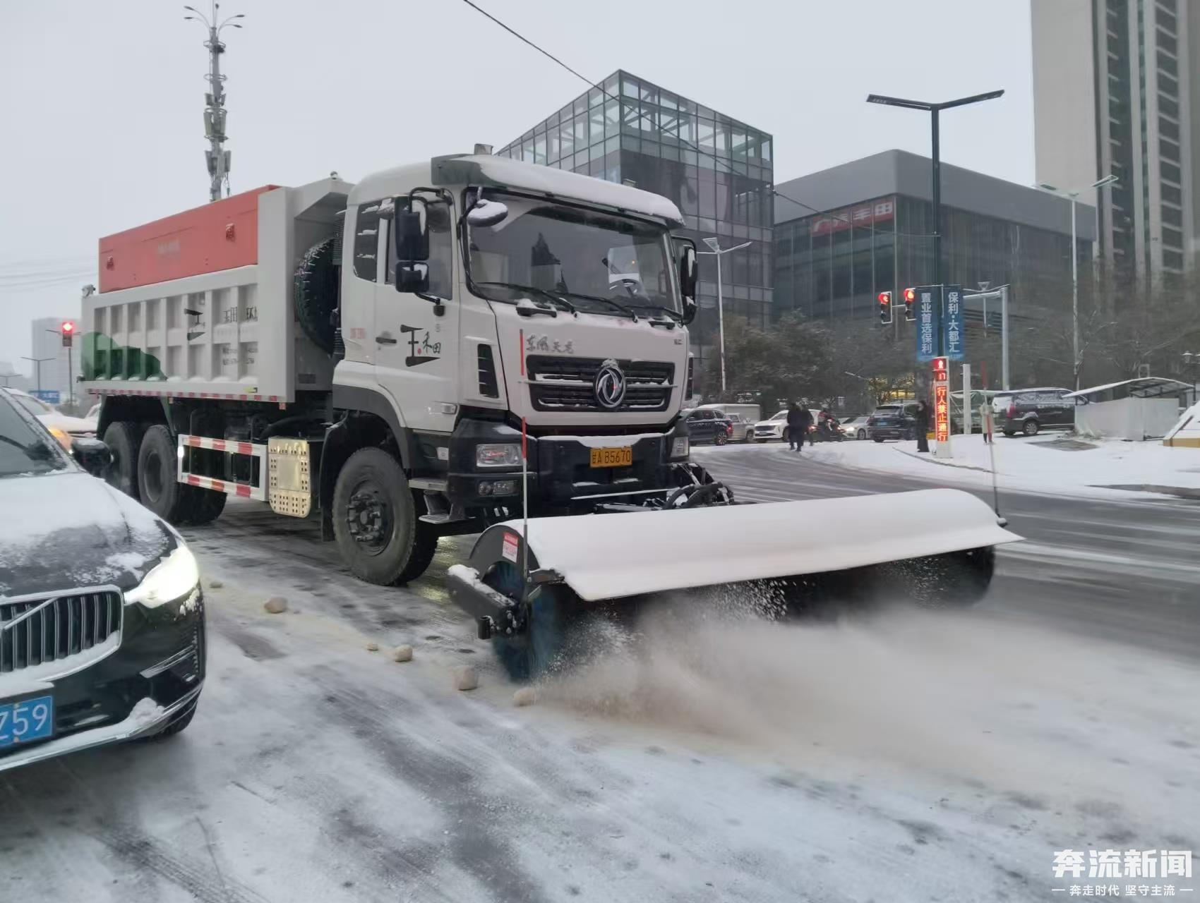 惊！冷空气致兰州降雪路难行，看各部门如何保畅  第2张