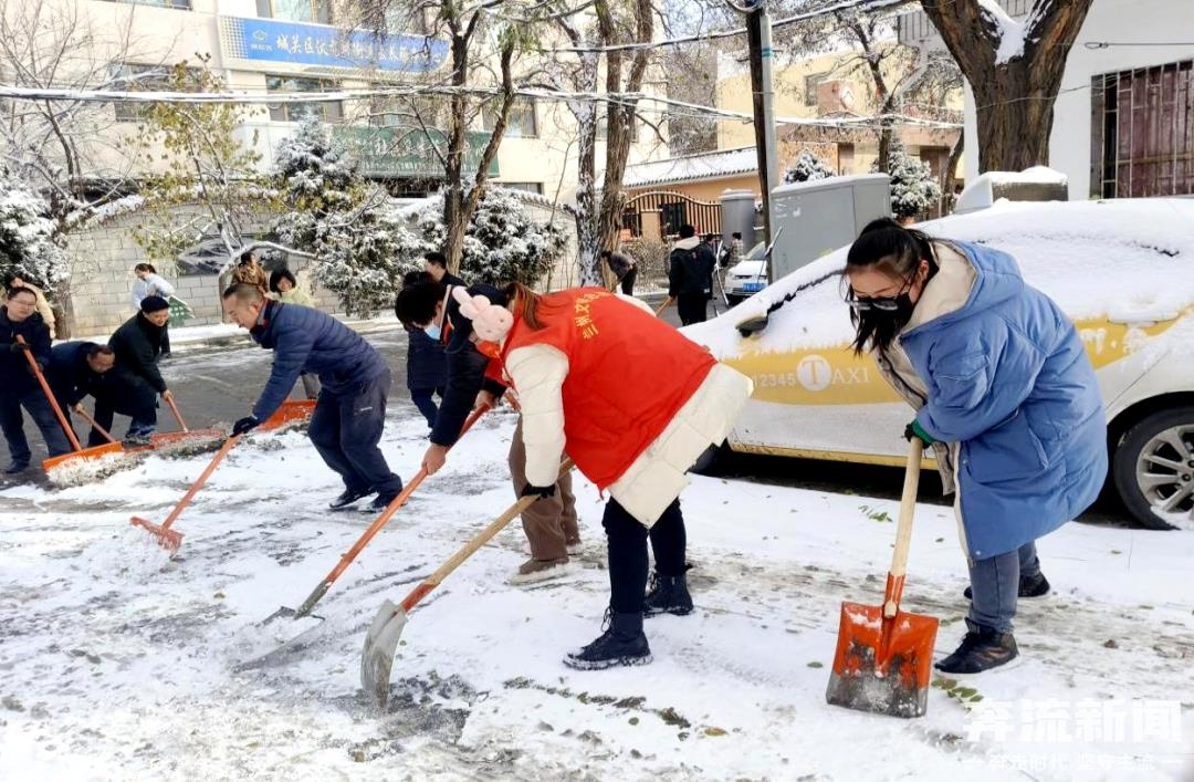 惊！冷空气致兰州降雪路难行，看各部门如何保畅  第3张