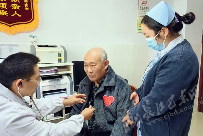 惊！巴东县人民医院新举措，让老人就医有爱无碍  第2张