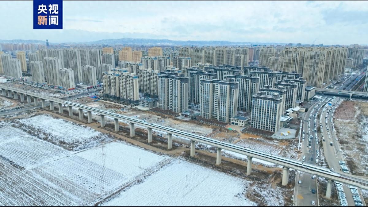 惊！集大原高铁联调联试完成，年底或将开通？