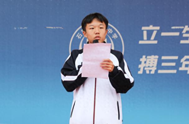震撼！升旗仪式上，这些感恩与成长的呼吁你知道吗？