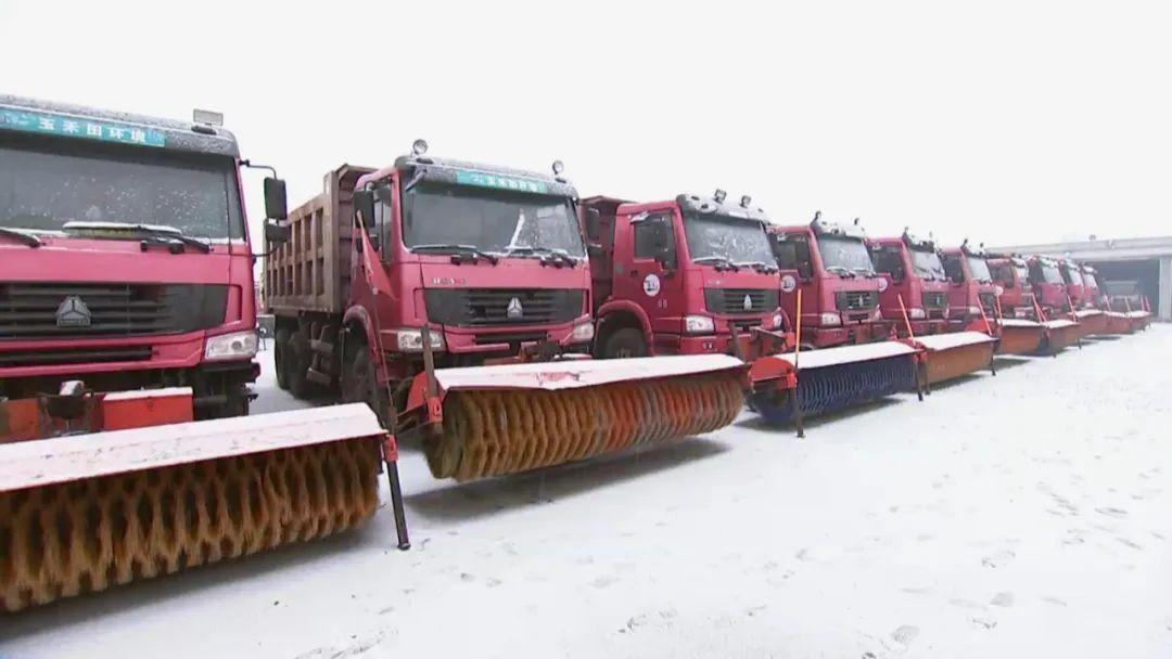 惊！11月25 - 27日我市将暴雪，看大庆萨尔图机场如何应对？  第2张
