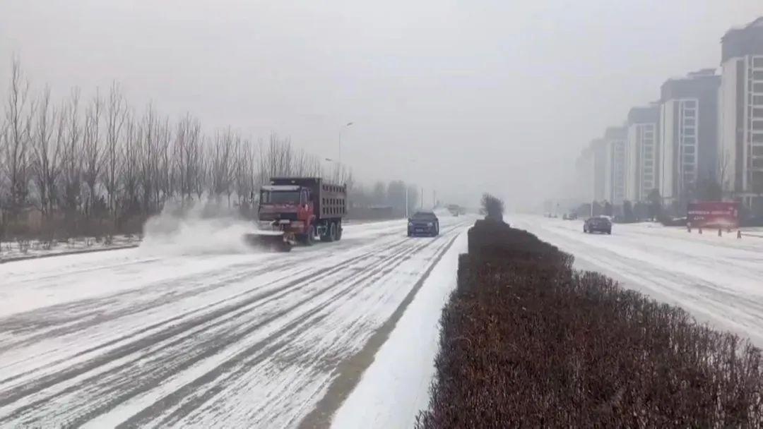 惊！11月25 - 27日我市将暴雪，看大庆萨尔图机场如何应对？  第3张