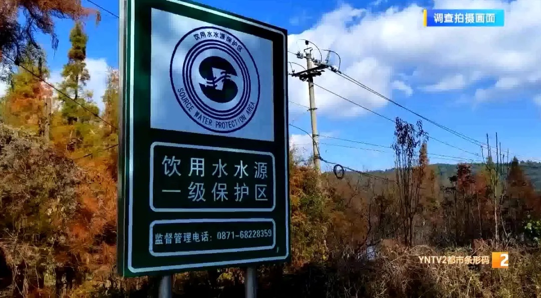 惊！昆明三家村水库村民私自收费，背后原因颠覆认知  第4张