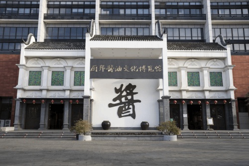 惊！中山这家小作坊变身行业领头鹰，美味鲜凭啥？  第2张
