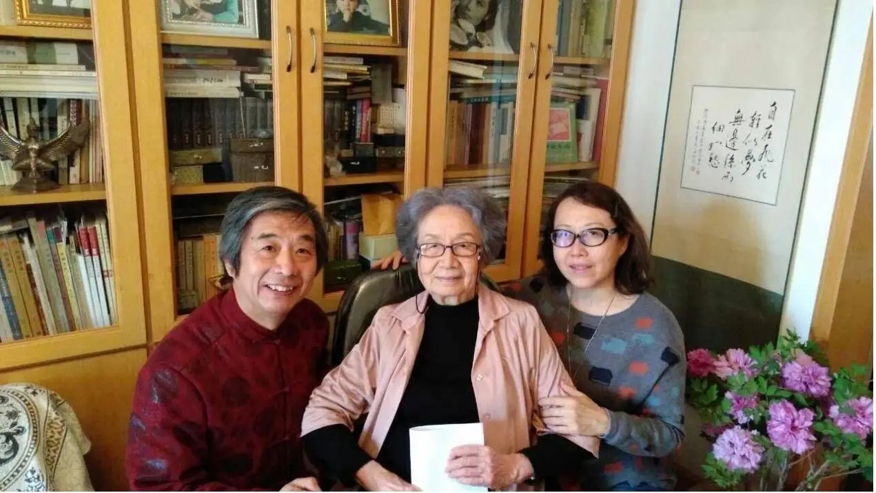 震撼！中华诗教学会背后故事，叶嘉莹先生的非凡影响力  第2张