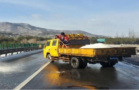 山西多地降雪，交控集团如何迎寒而上保出行？  第5张