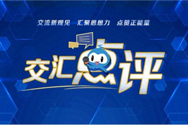 惊！南京蛋糕店火了，标明成本竟有这层深意？