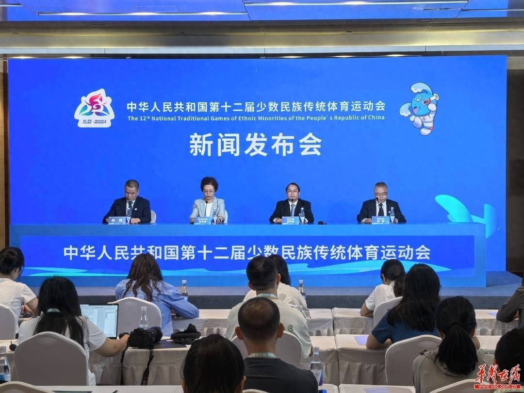惊！3天比赛，湖南代表团在运动会上成绩超棒，为何？  第1张