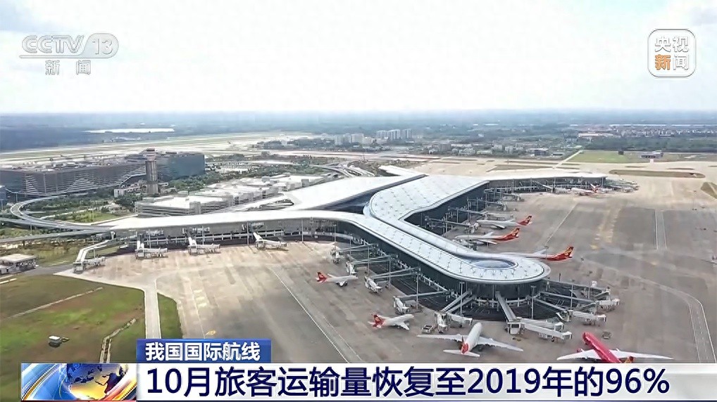 惊！10月我国民航运输规模稳步增长，这些数据超乎想象